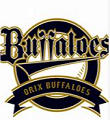 Orix Buffaloes