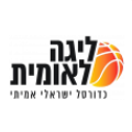 Israeli Liga Leumit
