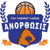 Anorthosis Volou W